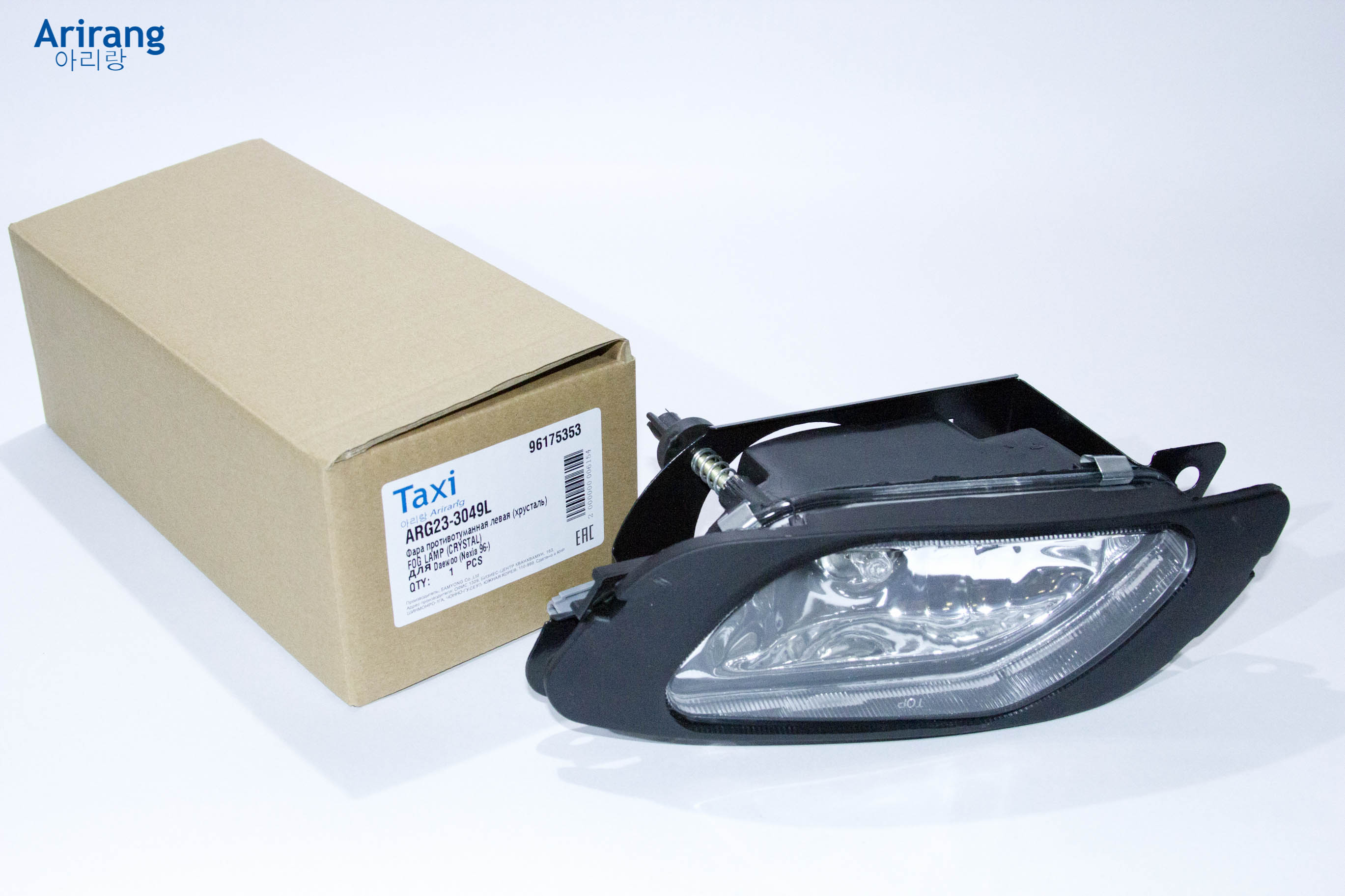 Фара противотуманная левая (хрусталь)