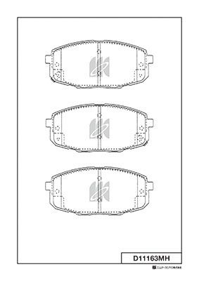 

КОЛОДКИ ТОРМОЗНЫЕ, ПЕРЕДНИЕ (С АНТИСКРИПНОЙ ПЛАСТИНОЙ) KI CARENS 02, D11163MH