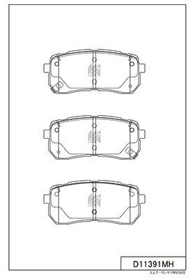 

КОЛОДКИ ТОРМОЗНЫЕ, ЗАДНИЕ (С АНТИСКРИПНОЙ ПЛАСТИНОЙ) KIA SORENTO (2000CC-3300CC) 14, D11391MH