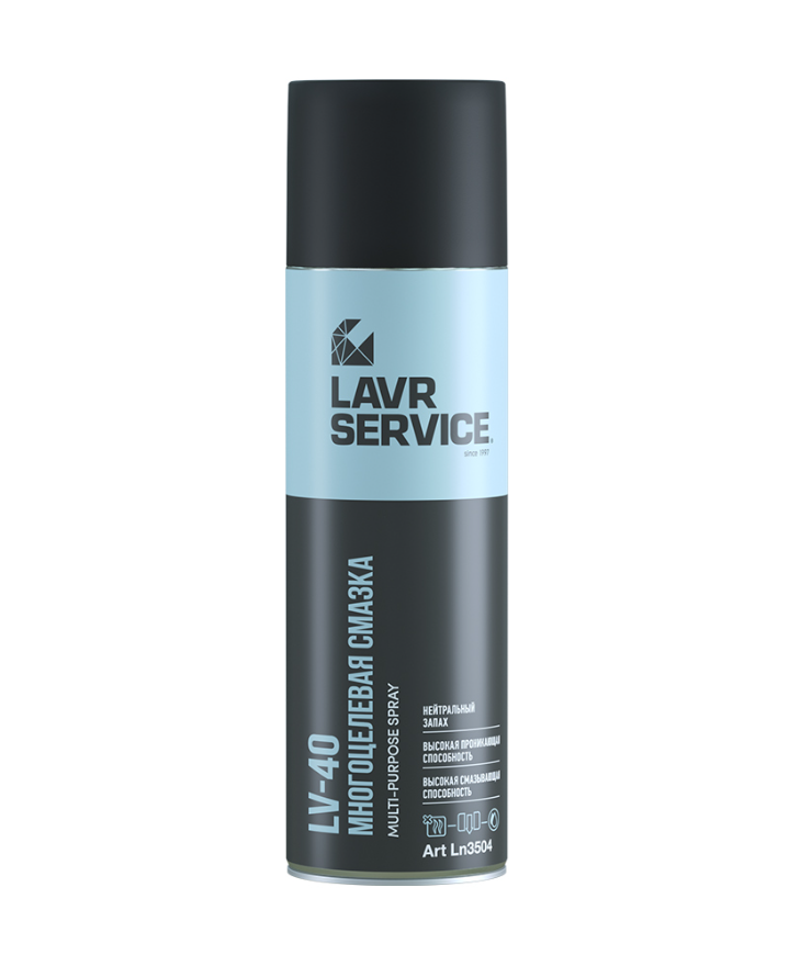 Многоцелевая смазка LV-40 LAVR SERVICE MULTI-...