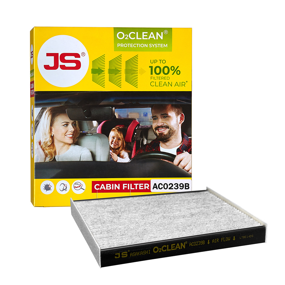 

ФИЛЬТР САЛОННЫЙ АНТИБАКТЕРИАЛЬНЫЙ O2CLEAN, AC0239B
