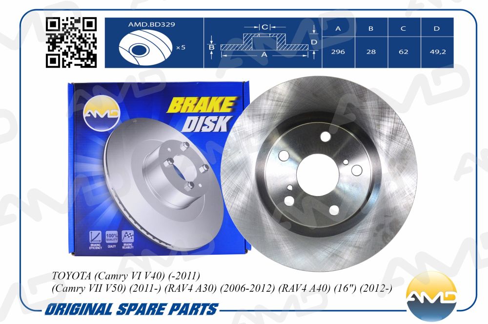 

ДИСК ПЕРЕДНЕГО ТОРМОЗА 4351233140/AMD.BD329 AMD, AMDBD329