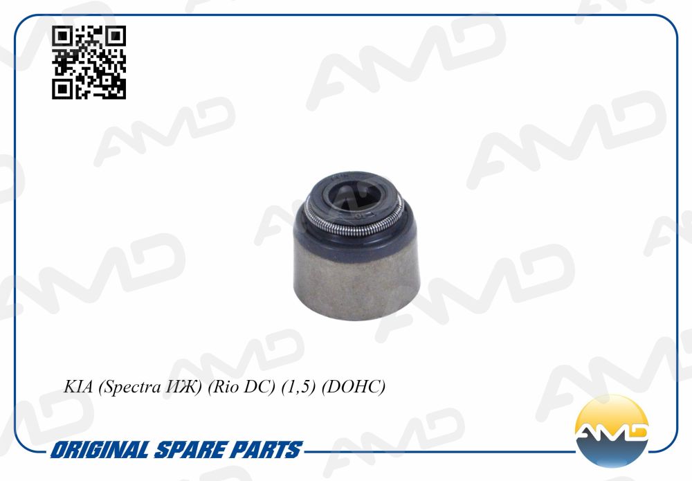 

КОЛПАЧОК МАСЛОСЪЕМНЫЙ 0K30E-10-155/AMD.SVS143 (1 ШТ.) AMD, AMDSVS143