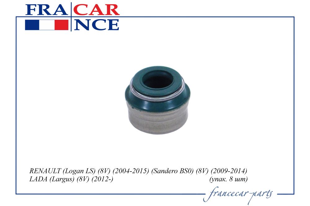 

КОЛПАЧОК МАСЛОСЪЕМНЫЙ 7700104839/FCR20V078 (1 ШТ.) FRANCECAR, FCR20V078