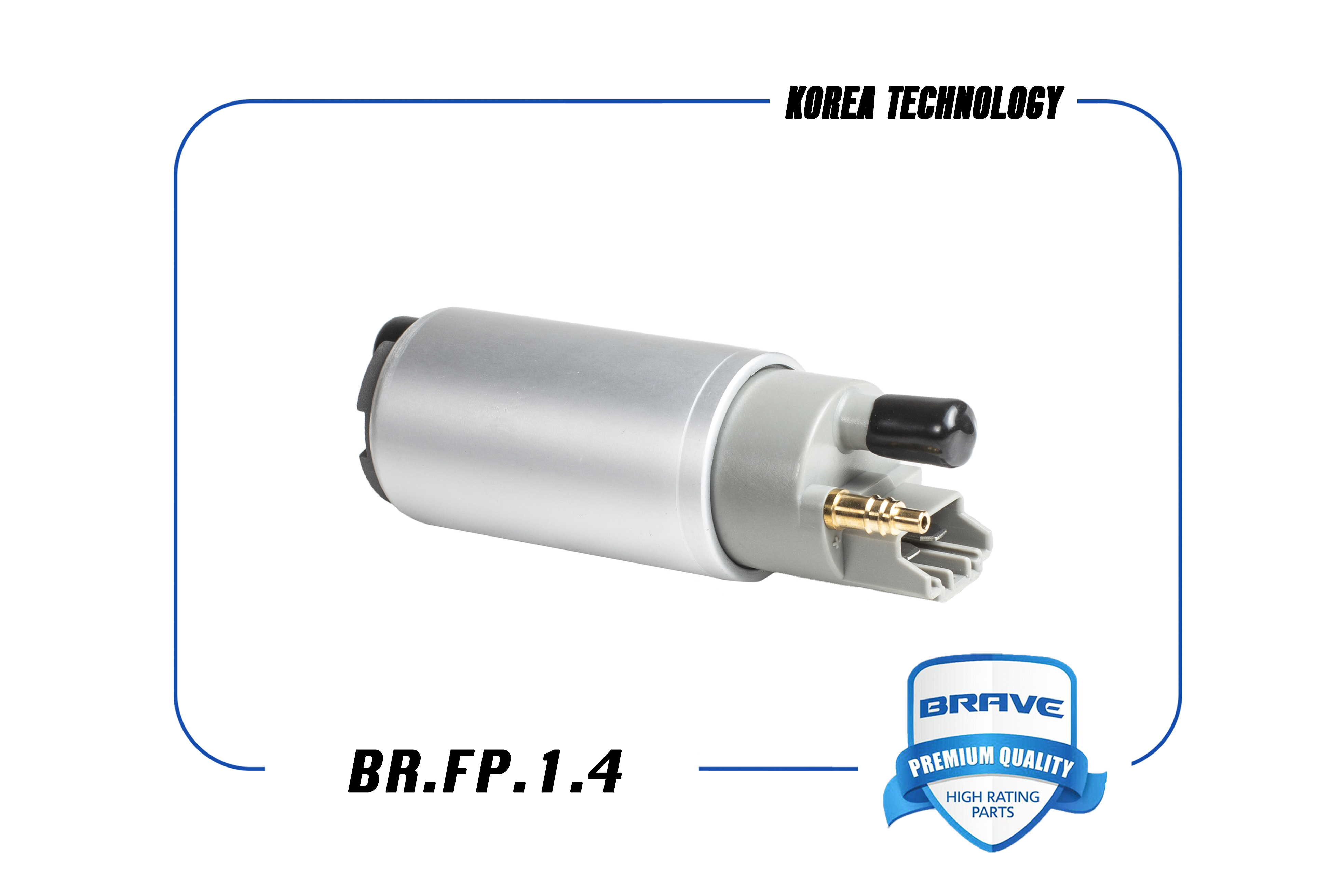 Насос топливный 13586776 br.fp.1.4 chevrolet cobalt, ravon r4, aveo t300