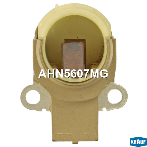 

ЩЕТКОДЕРЖАТЕЛЬ ГЕНЕРАТОРА, AHN5607MG