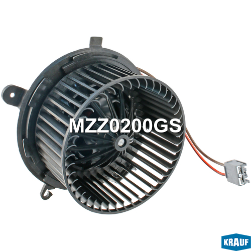 

МОТОР ПЕЧКИ C КРЫЛЬЧАТКОЙ, MZZ0200GS