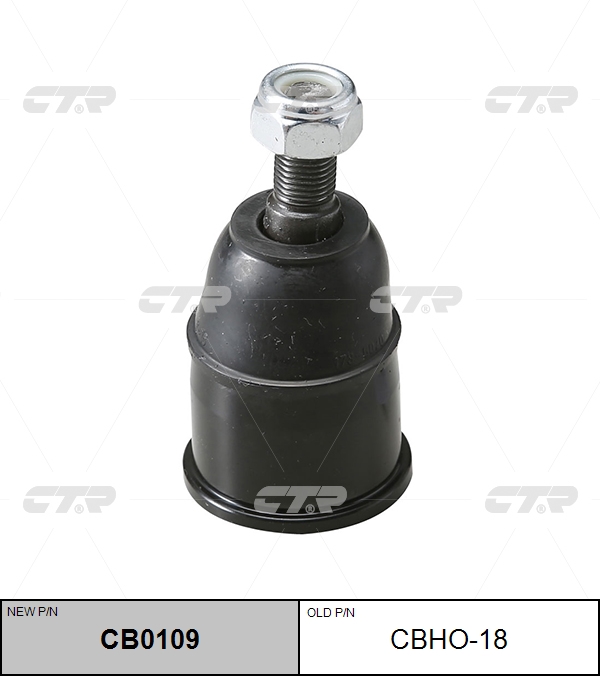

ШАРОВАЯ ОПОРА NEW /CB0109, CB0109