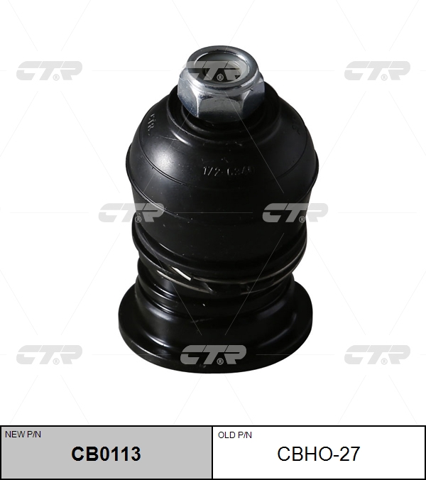 

ШАРОВАЯ ОПОРА CB0113/CBHO27, CB0113