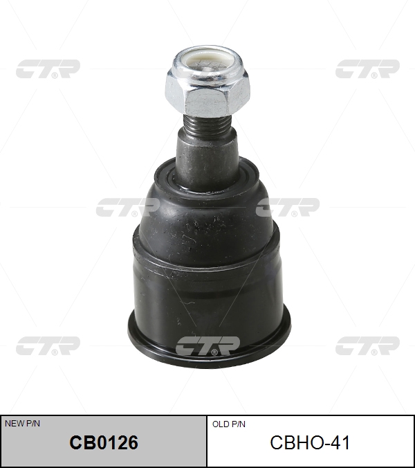 

ШАРОВАЯ ОПОРА CB0126/CBHO41, CB0126