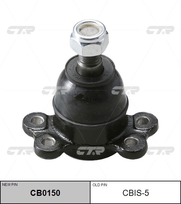 

ШАРОВАЯ ОПОРА NEW /CB0150, CB0150