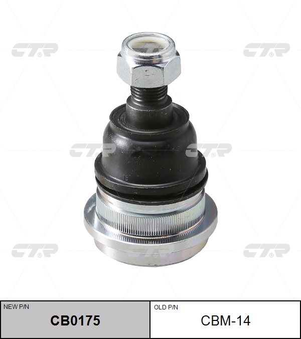 

ШАРОВАЯ ОПОРА NEW /CB0175, CB0175
