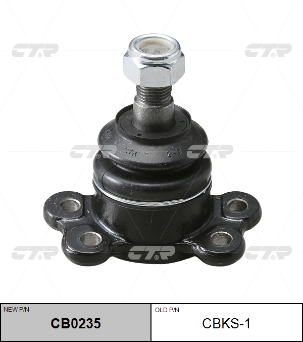 

ШАРОВАЯ ОПОРА CB0235/CBKS1, CB0235