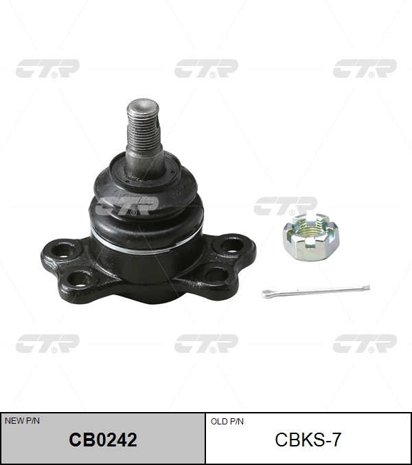 

ШАРОВАЯ ОПОРА CB0242/CBKS7, CB0242