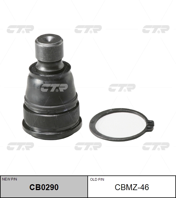 

ШАРОВАЯ ОПОРА CB0290 / CBMZ-46, CB0290