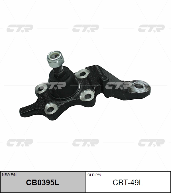 

ШАРОВАЯ ОПОРА CB0395L/CBT49L, CB0395L