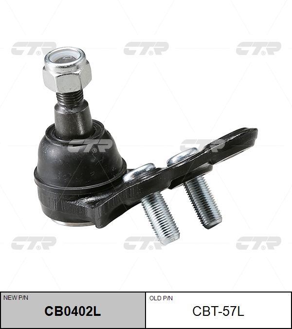 

ШАРОВАЯ ОПОРА CB0402L/CBT57L, CB0402L