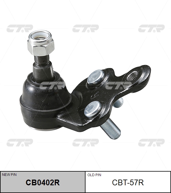 

ШАРОВАЯ ОПОРА CB0402R/CBT57R, CB0402R
