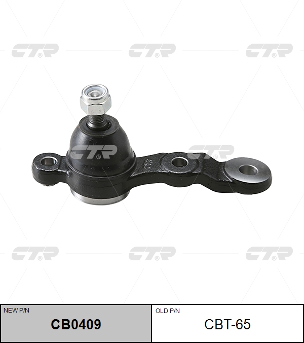 

ШАРОВАЯ ОПОРА CB0409/CBT65, CB0409