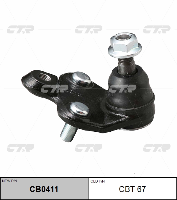 

ШАРОВАЯ ОПОРА CB0411/CBT67, CB0411