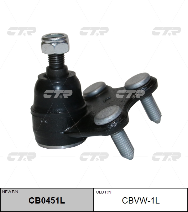 

ШАРОВАЯ ОПОРА CB0451L / CBVW-1L, CB0451L