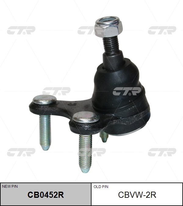 

ШАРОВАЯ ОПОРА CB0452R / CBVW-2R, CB0452R