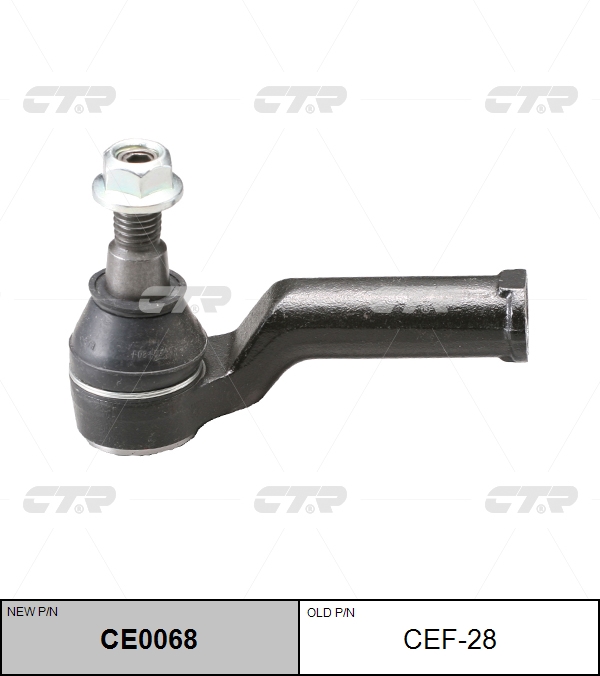 

НАКОНЕЧНИК РУЛЕВОЙ ТЯГИ CE0068/CEF28, CE0068