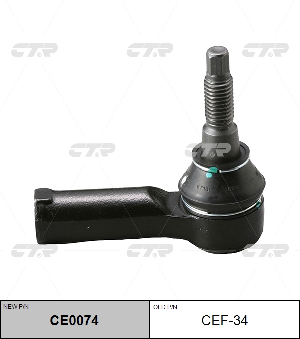

НАКОНЕЧНИК РУЛЕВОЙ ТЯГИ CE0074/CEF34, CE0074