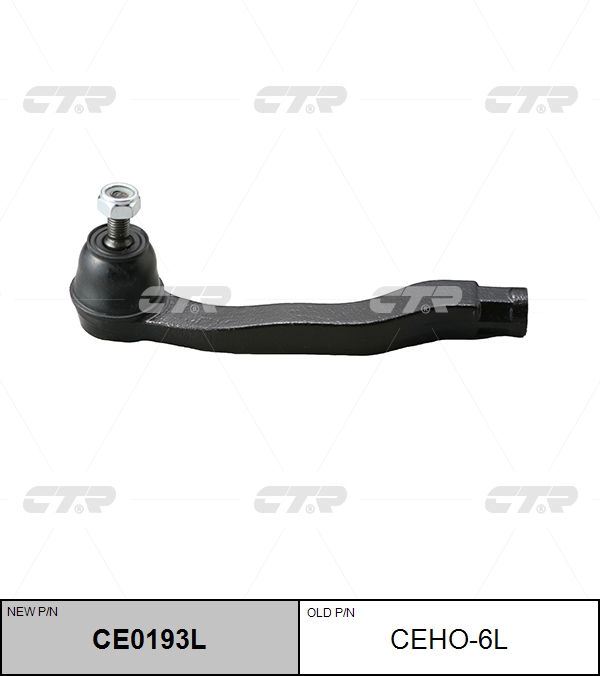 

НАКОНЕЧНИК РУЛЕВОЙ ТЯГИ CE0193L/CEHO6L, CE0193L