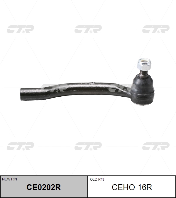 

НАКОНЕЧНИК РУЛЕВОЙ ТЯГИ CE0202R/CEHO16R, CE0202R