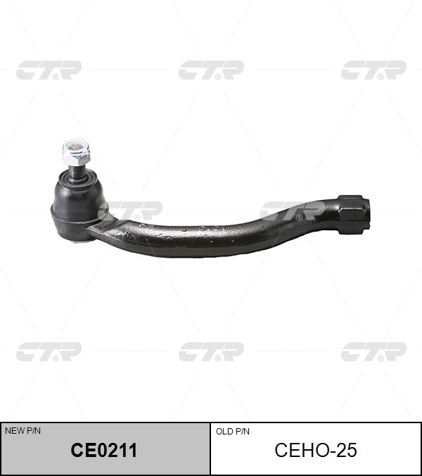 

НАКОНЕЧНИК РУЛЕВОЙ ТЯГИ CE0211/CEHO25, CE0211