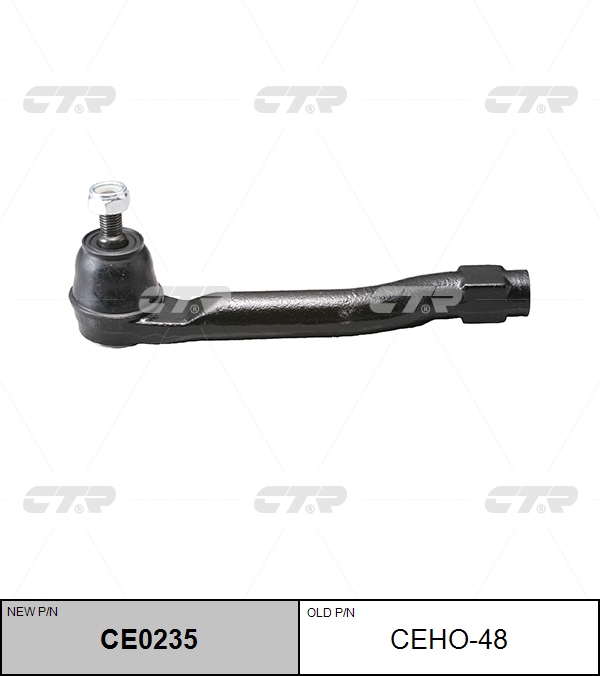 

НАКОНЕЧНИК РУЛЕВОЙ ТЯГИ CE0235/CEHO48, CE0235