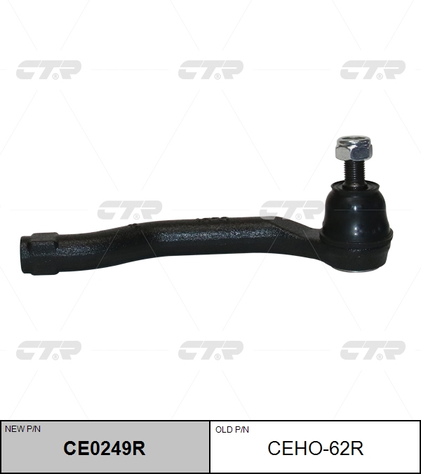 

НАКОНЕЧНИК РУЛЕВОЙ ТЯГИ CE0249R/CEHO62R, CE0249R