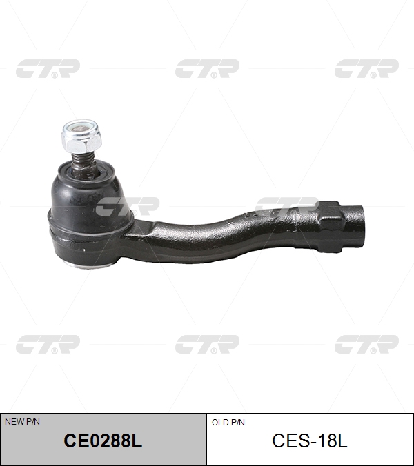 

НАКОНЕЧНИК РУЛЕВОЙ ТЯГИ NEW /CE0288L, CE0288L