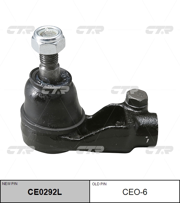 

НАКОНЕЧНИК РУЛЕВОЙ ТЯГИ NEW /CE0292L, CE0292L