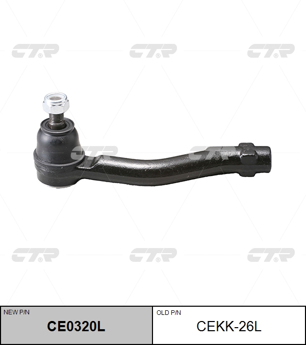 

НАКОНЕЧНИК РУЛЕВОЙ ТЯГИ NEW /CE0320L, CE0320L