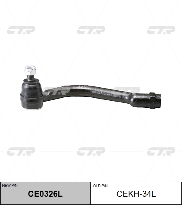 

НАКОНЕЧНИК РУЛЕВОЙ ТЯГИ CE0326L/CEKH34L, CE0326L