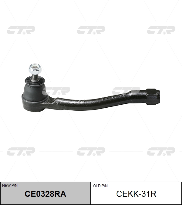 

НАКОНЕЧНИК РУЛЕВОЙ ТЯГИ CE0328RA/CEKK31R, CE0328RA