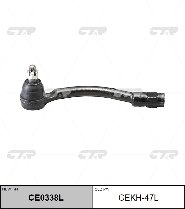 

НАКОНЕЧНИК РУЛЕВОЙ ТЯГИ CE0338L/CEKH47L, CE0338L