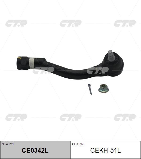 

НАКОНЕЧНИК РУЛЕВОЙ ТЯГИ CE0342L/CEKH51L, CE0342L
