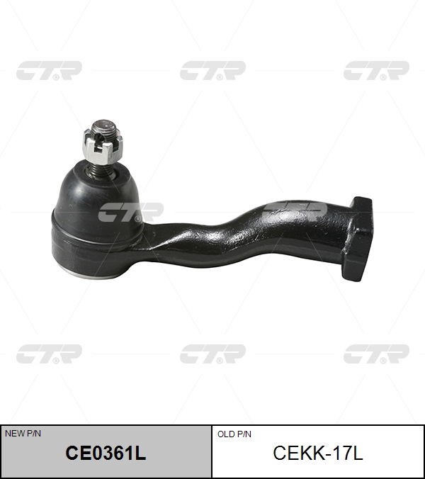 

НАКОНЕЧНИК РУЛЕВОЙ ТЯГИ CE0361L/CEKK17L, CE0361L