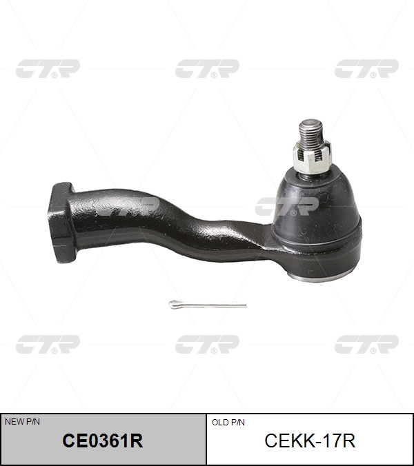 

НАКОНЕЧНИК РУЛЕВОЙ ТЯГИ CE0361R/CEKK17R, CE0361R