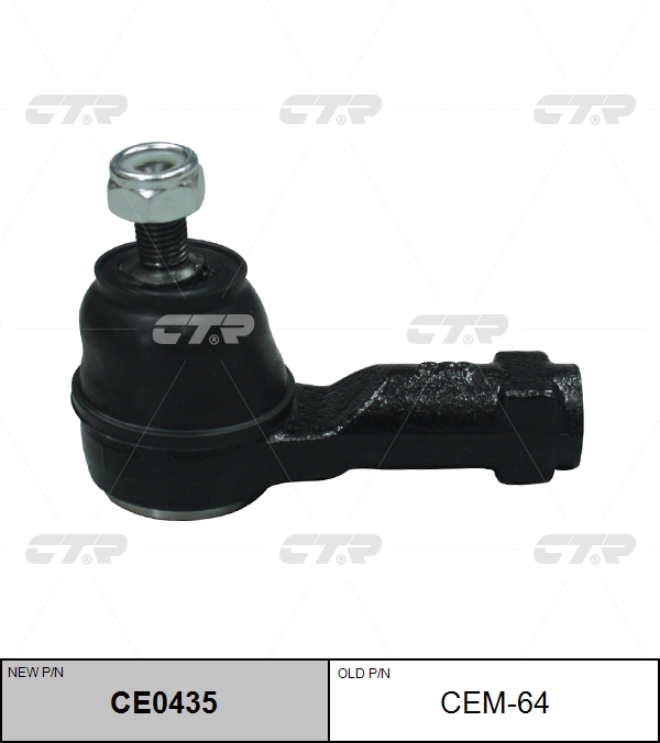 

НАКОНЕЧНИК РУЛЕВОЙ ТЯГИ CE0435, CE0435