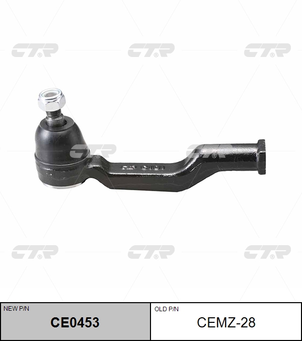 

НАКОНЕЧНИК РУЛЕВОЙ ТЯГИ CE0453/CEMZ28, CE0453