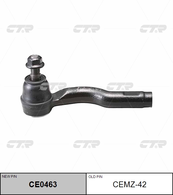 

НАКОНЕЧНИК РУЛЕВОЙ ТЯГИ CE0463/CEMZ42, CE0463