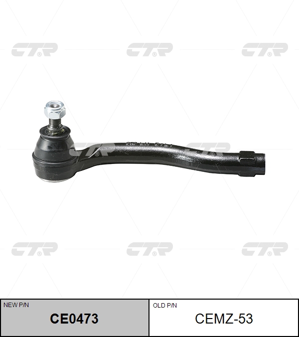 

НАКОНЕЧНИК РУЛЕВОЙ ТЯГИ CE0473/CEMZ53, CE0473