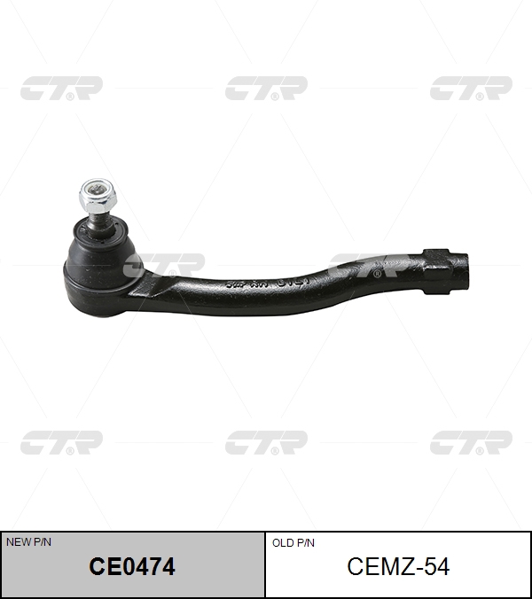 

НАКОНЕЧНИК РУЛЕВОЙ ТЯГИ CE0474/CEMZ54, CE0474