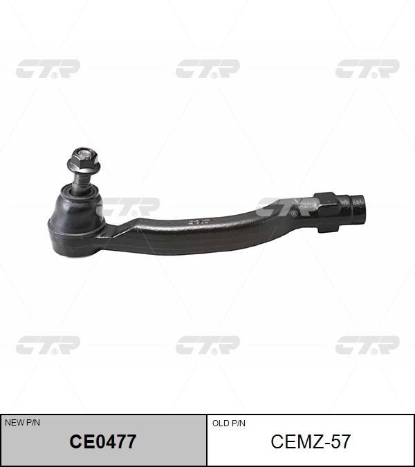 

НАКОНЕЧНИК РУЛЕВОЙ ТЯГИ CE0477/CEMZ57, CE0477