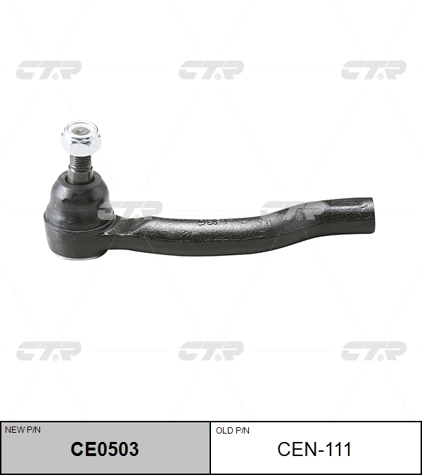 

НАКОНЕЧНИК РУЛЕВОЙ ТЯГИ CE0503/CEN111, CE0503