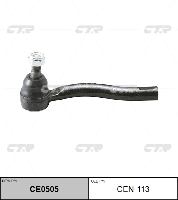 

НАКОНЕЧНИК РУЛЕВОЙ ТЯГИ CE0505/CEN113, CE0505